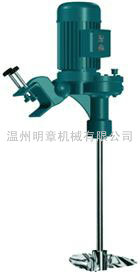 KJ可移式搅拌机